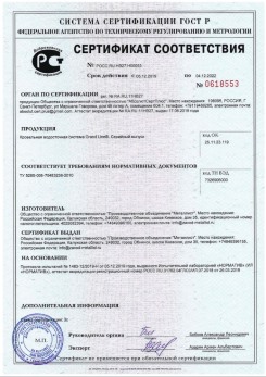 2019.07.09 Рязань - Щебень из плотных пород для строительных работ, смеси фракций.